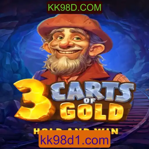 Explorando o Mundo de 3cartsOfGold