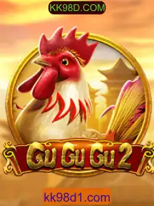 GuGuGu2: Novidades e Regras do Jogo em Ascensão