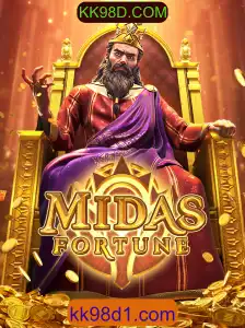 Desvendando os Segredos do MidasFortune