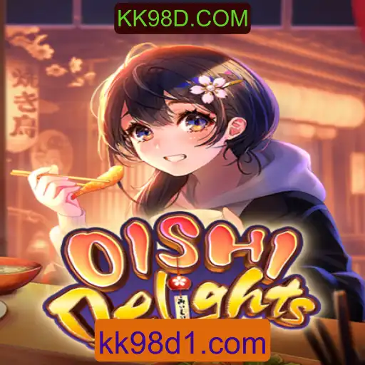 Explorando o Mundo Delicioso de OishiDelights: O Jogo que Une Sabor e Diversão